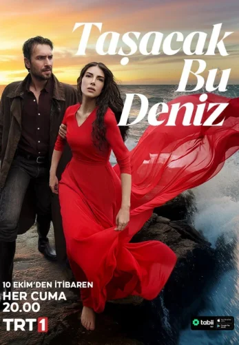Это море переполнится 2 сезон 1-31, 32 серия турецкий сериал на русском языке бесплатно смотреть все серии